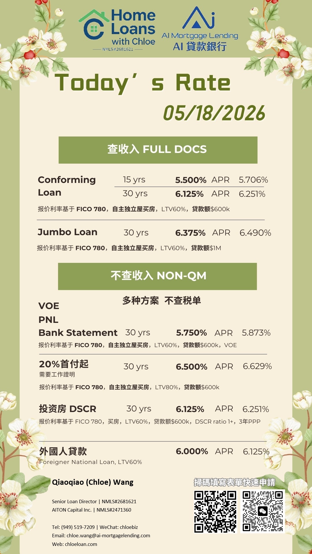 Services Banner